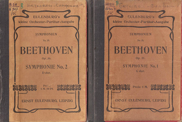 bethoven simfonii 01