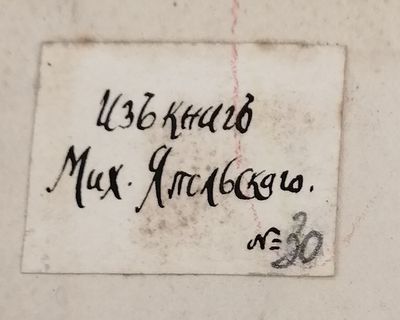 image308