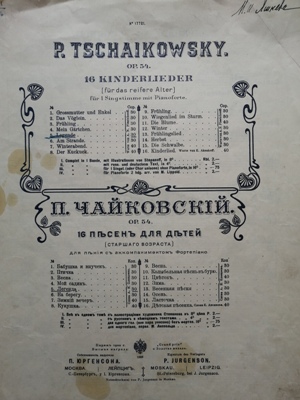 img 20250424 122823