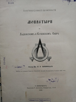 img 20250519 130416